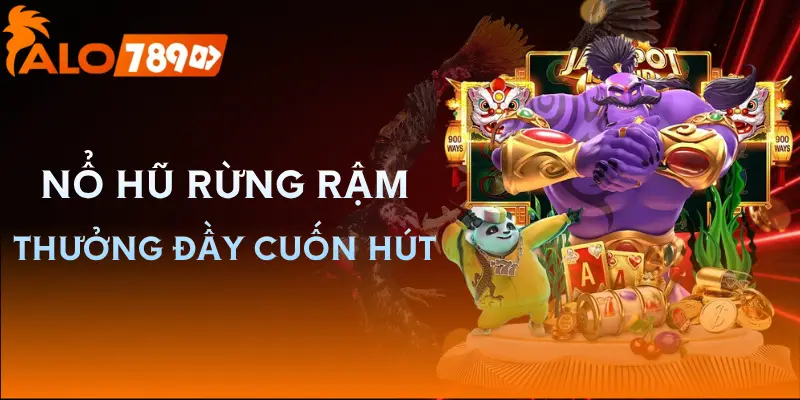 no-hu-rung-ram
